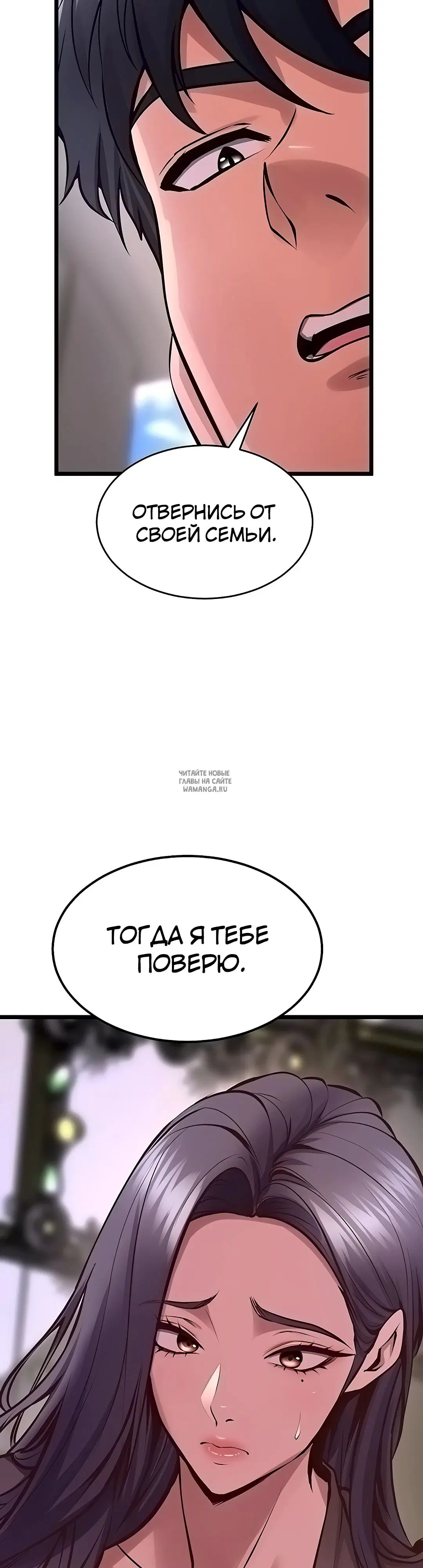 Page 27.000