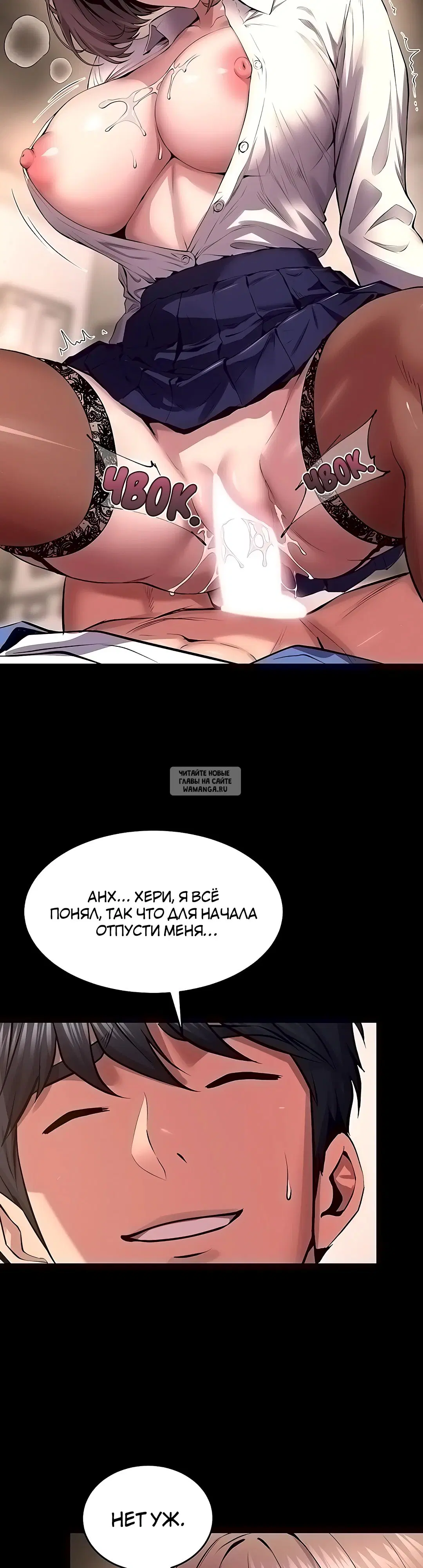 Page 27.000