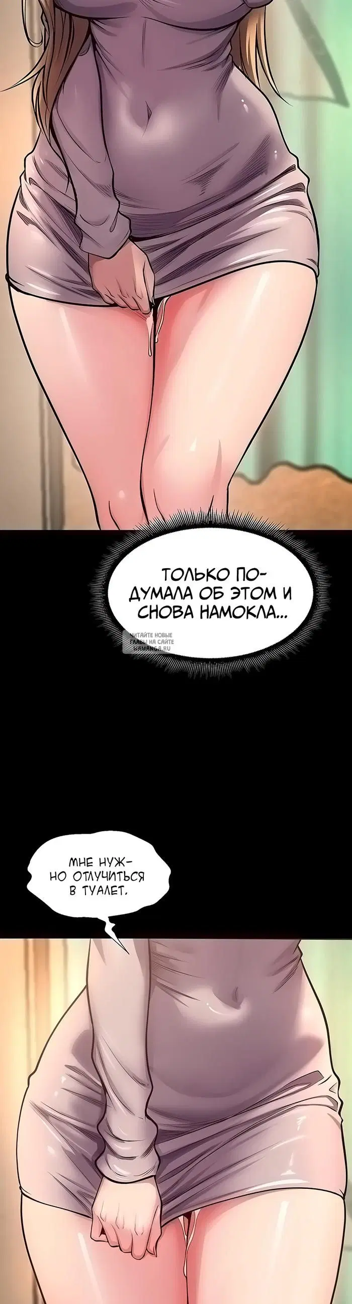 Page 27.000