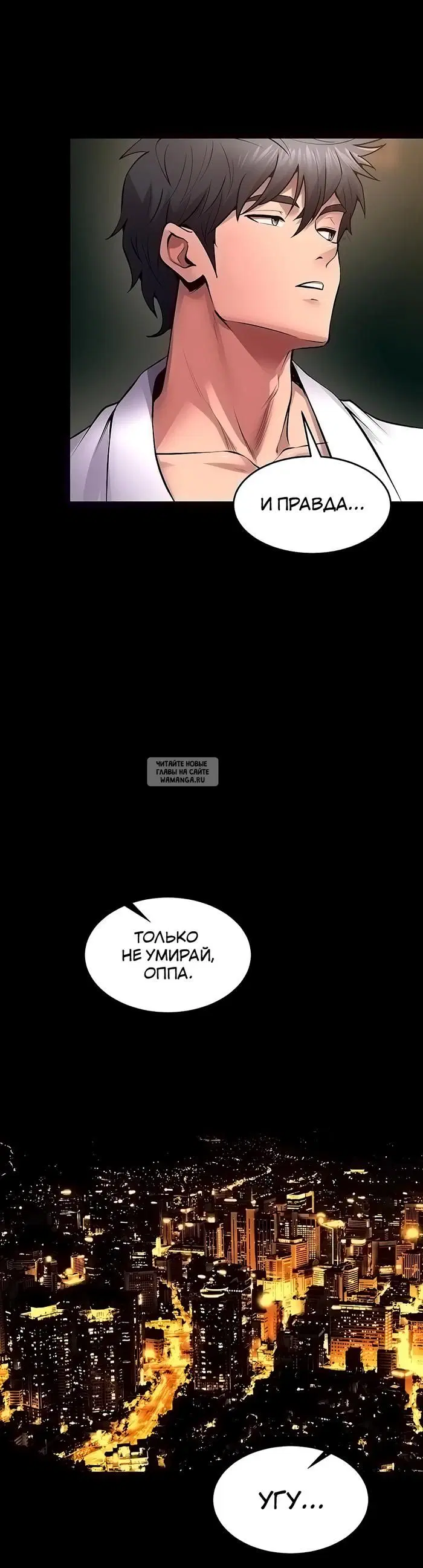 Page 27.000