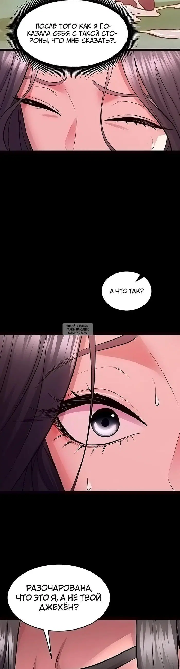 Page 27.000