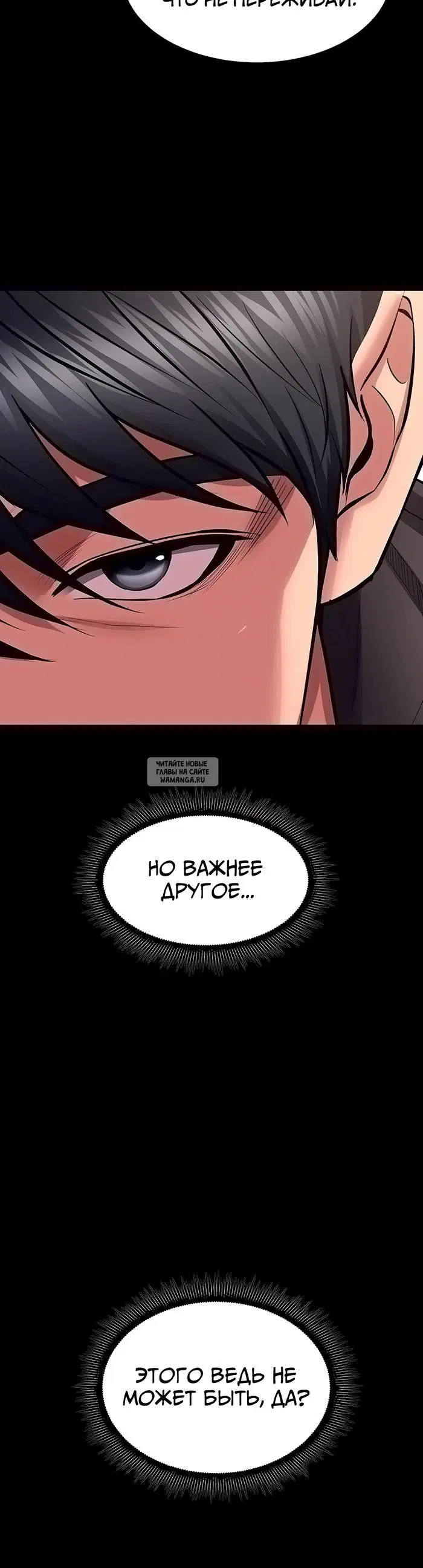 Page 27.000