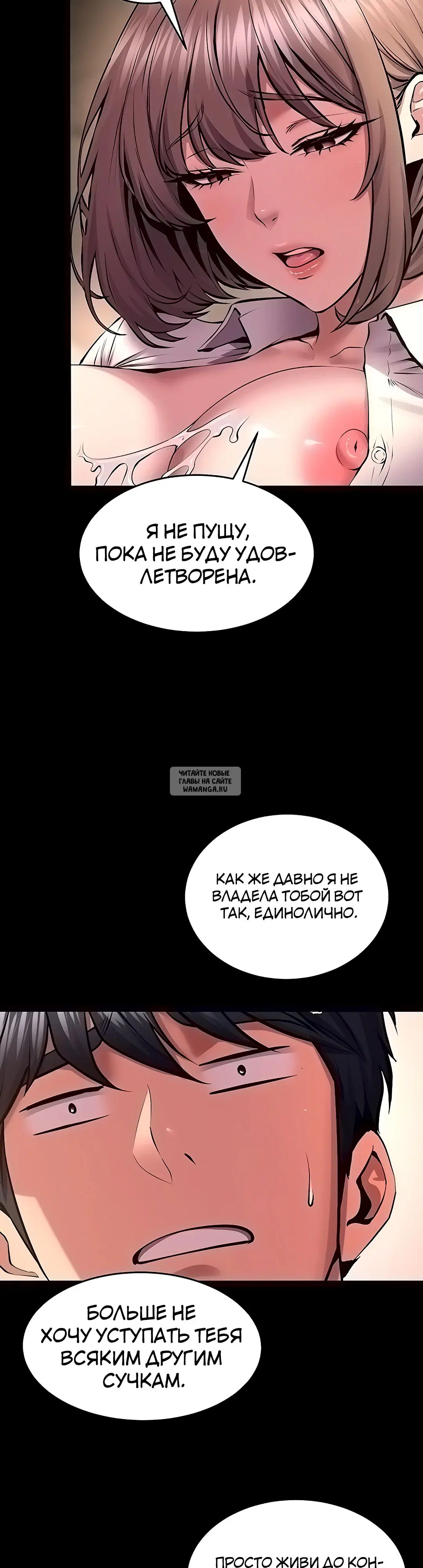 Page 28.000