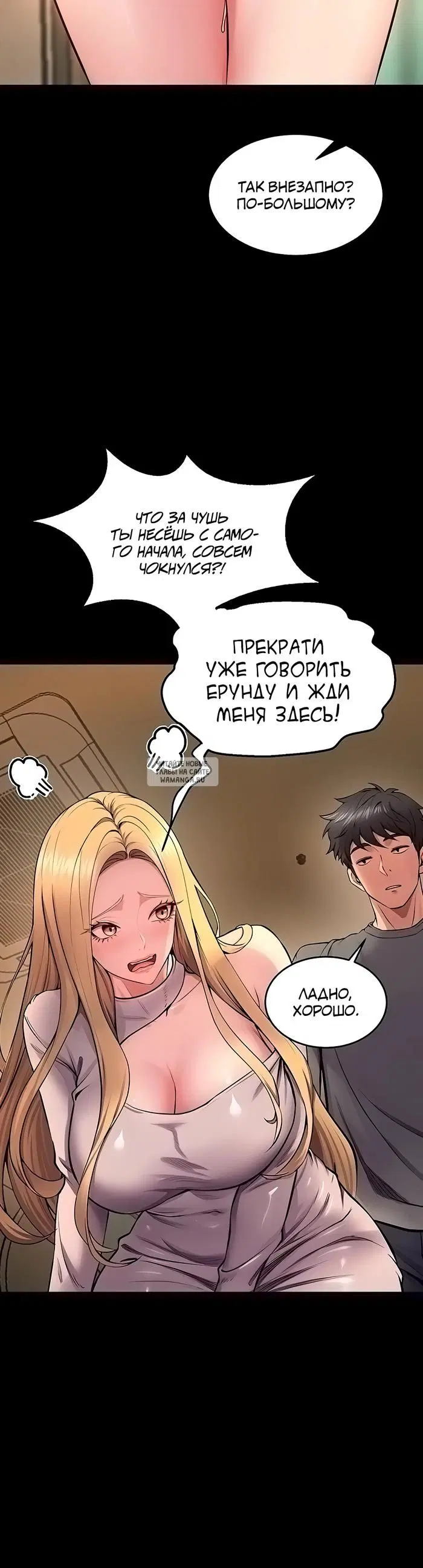 Page 28.000