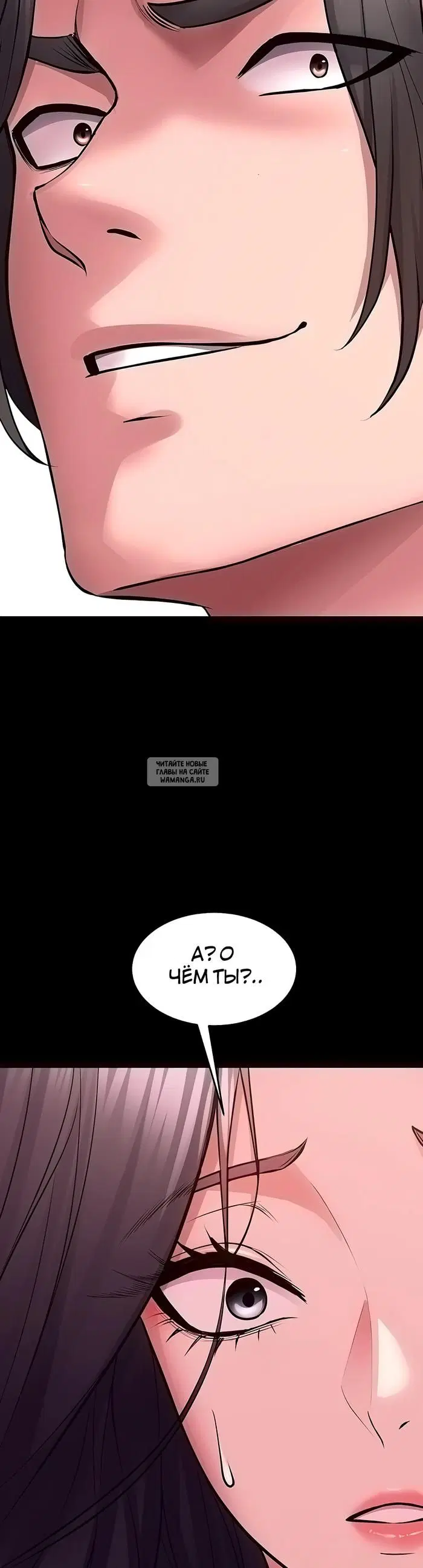 Page 28.000