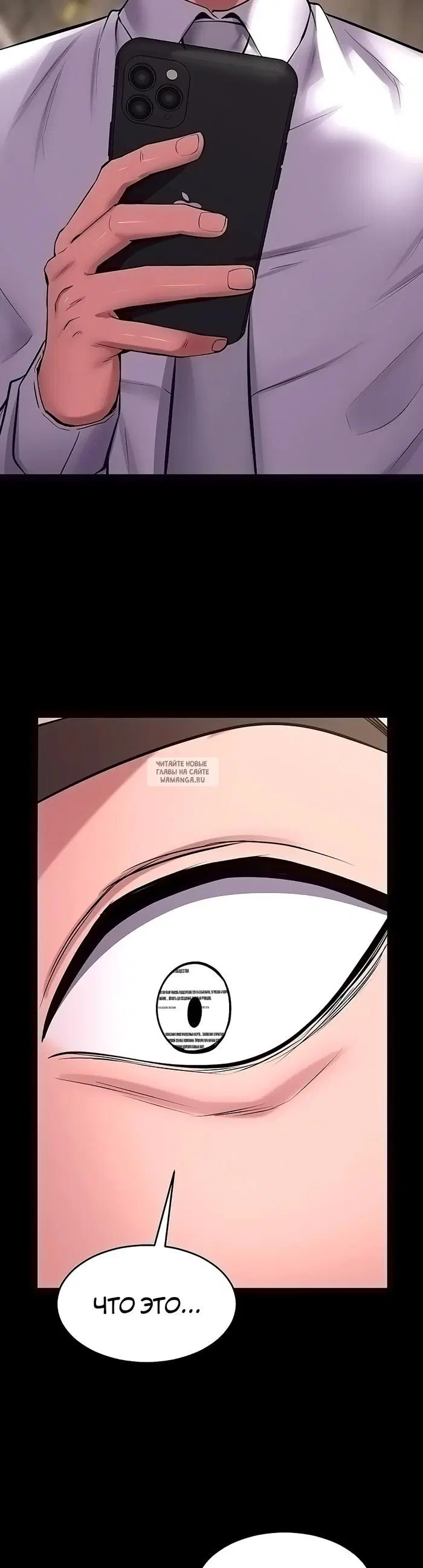 Page 29.000