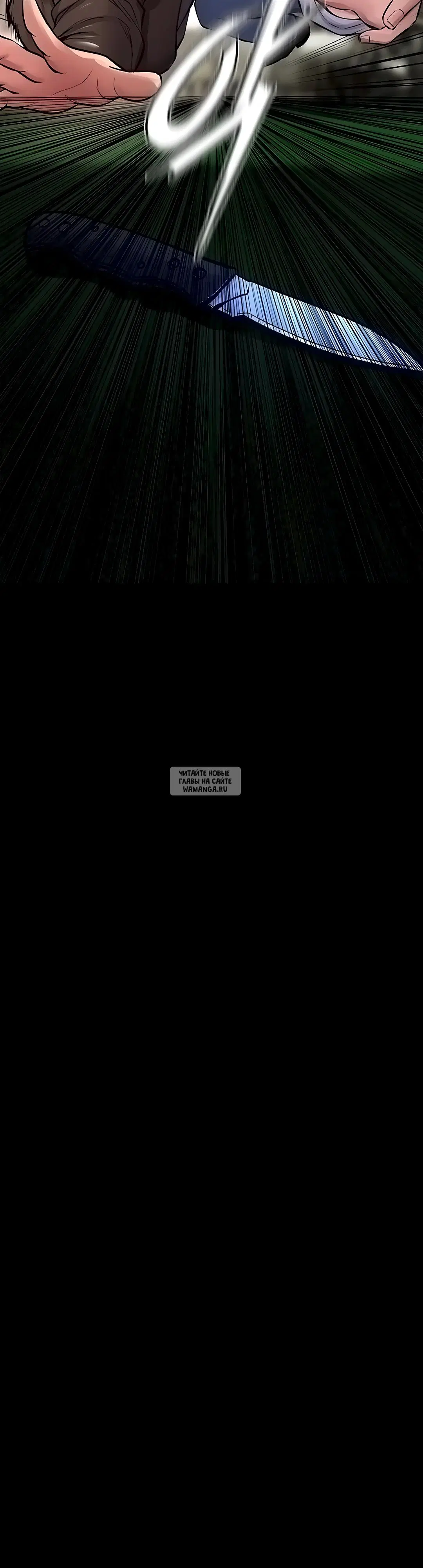 Page 29.000