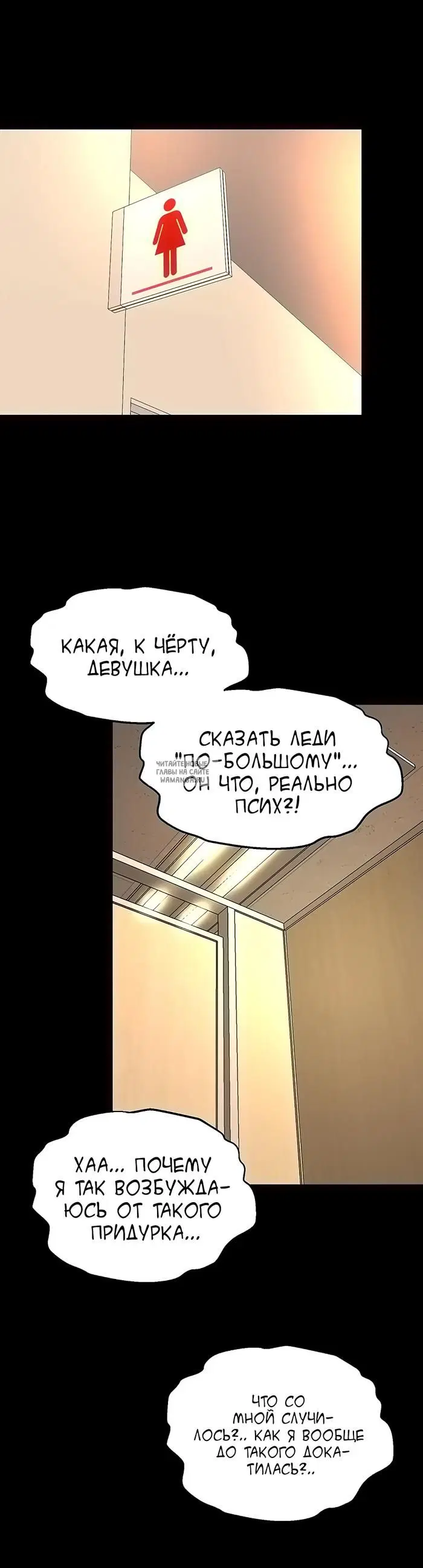 Page 29.000