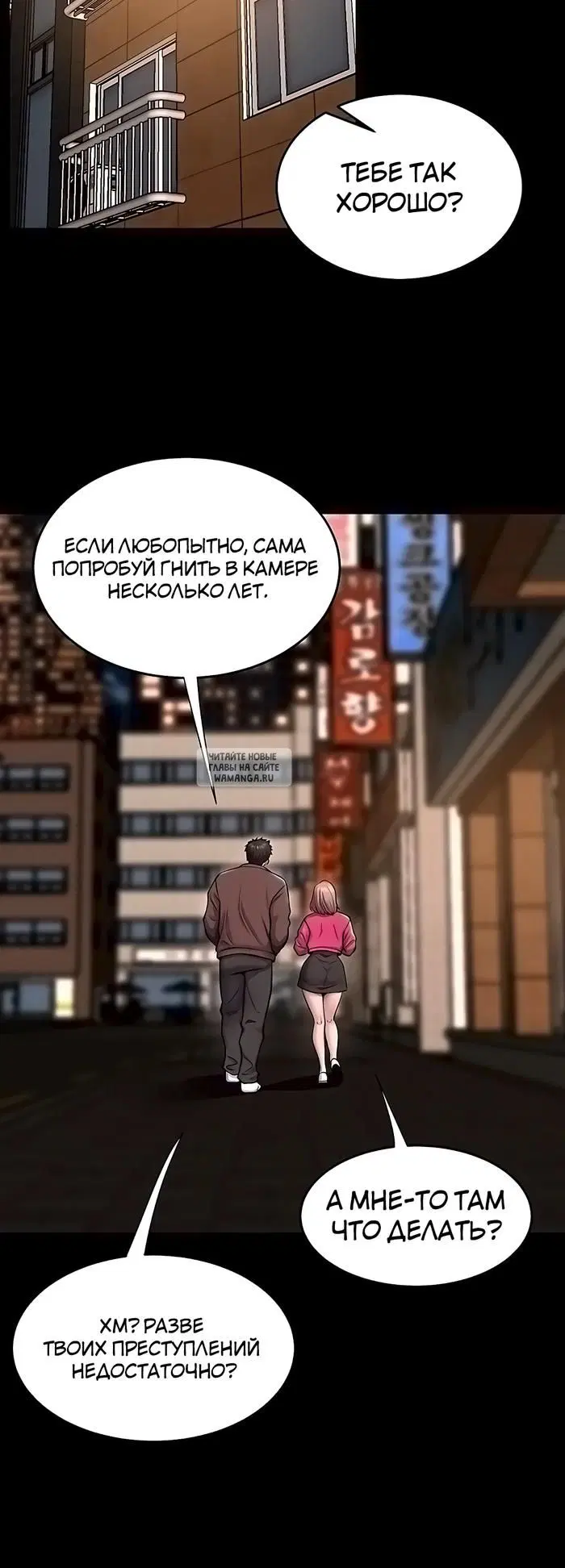 Page 29.000