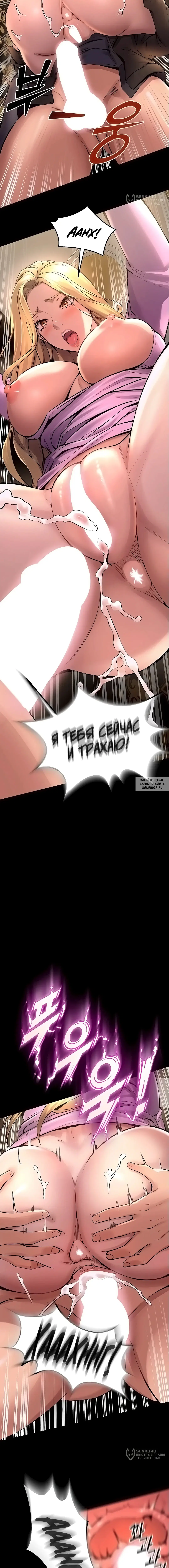 Page 20.000
