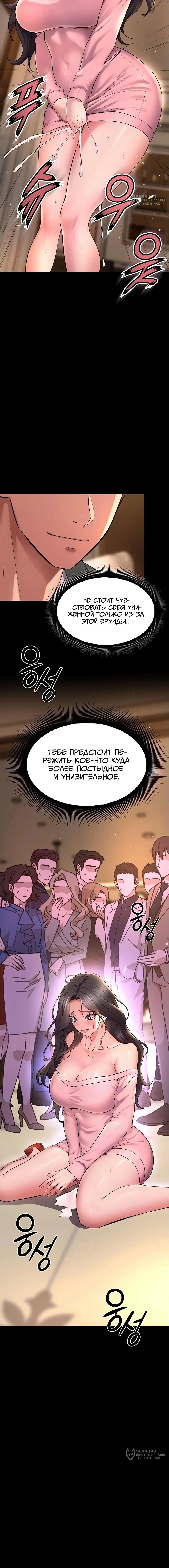Page 20.000