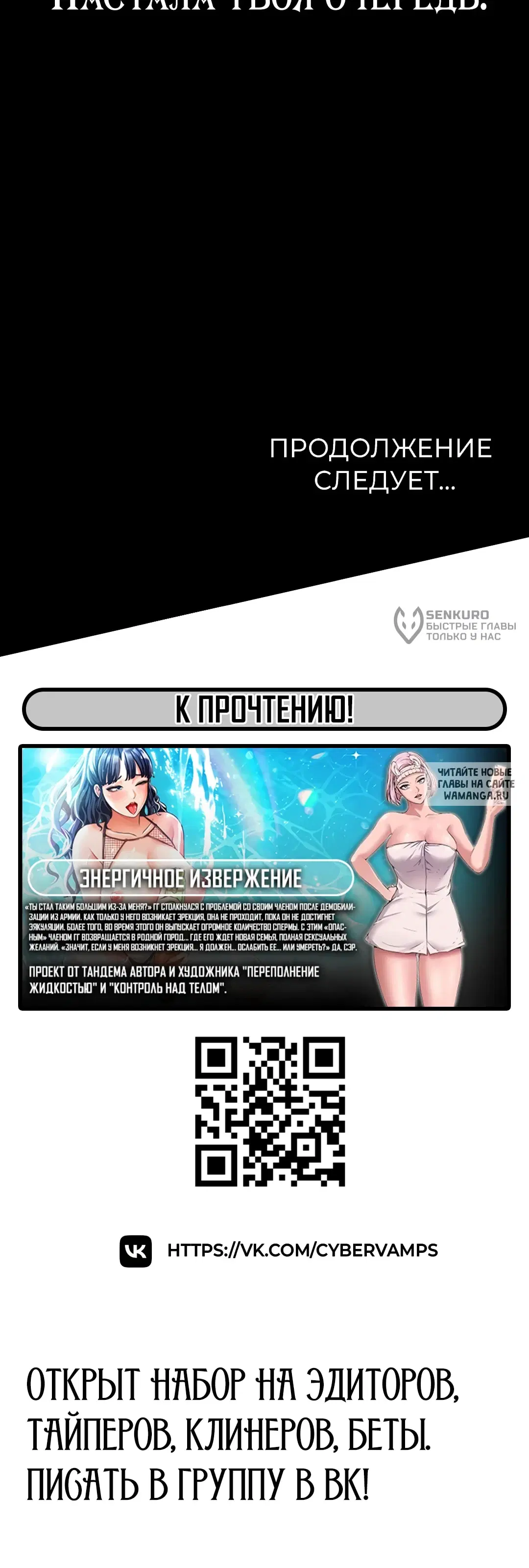 Page 20.000