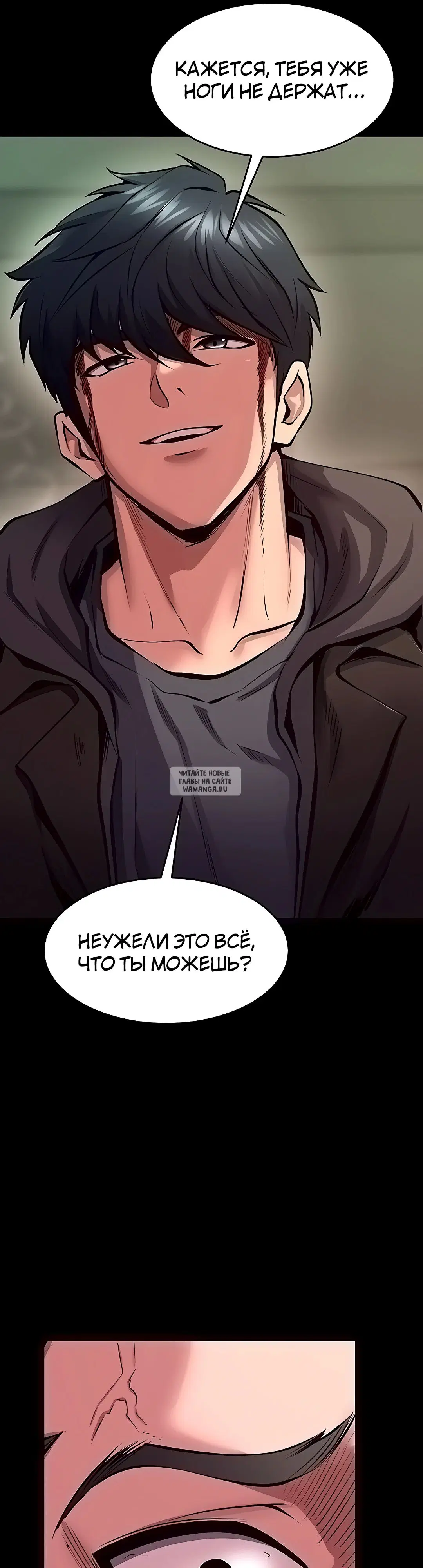 Page 20.000