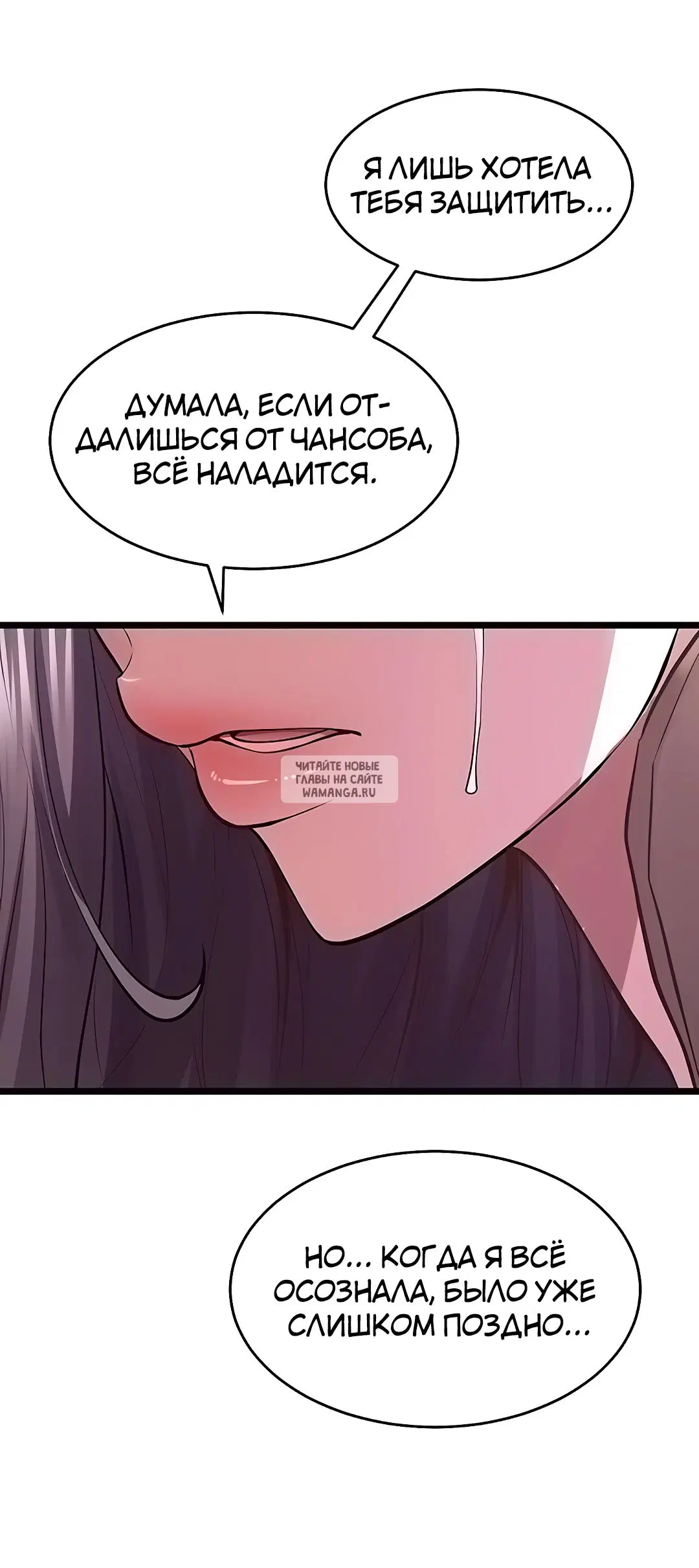 Page 20.000