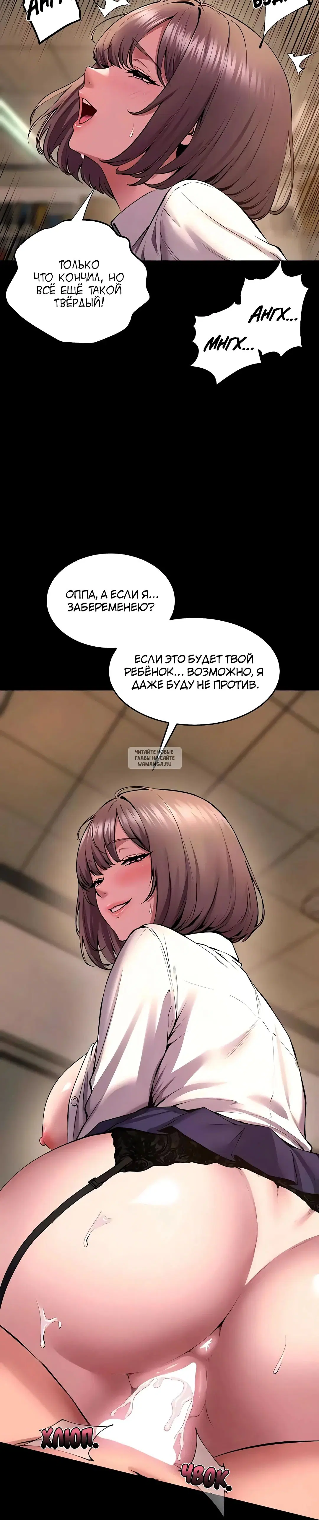 Page 20.000