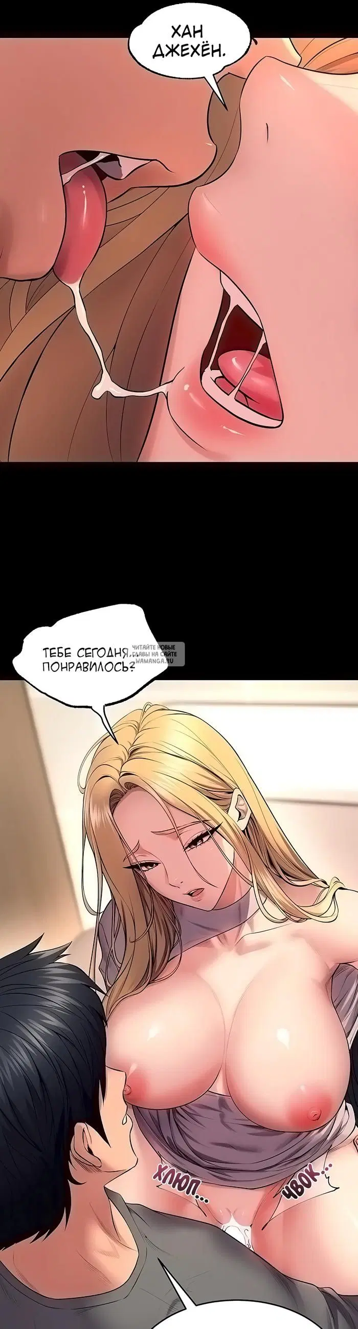 Page 20.000