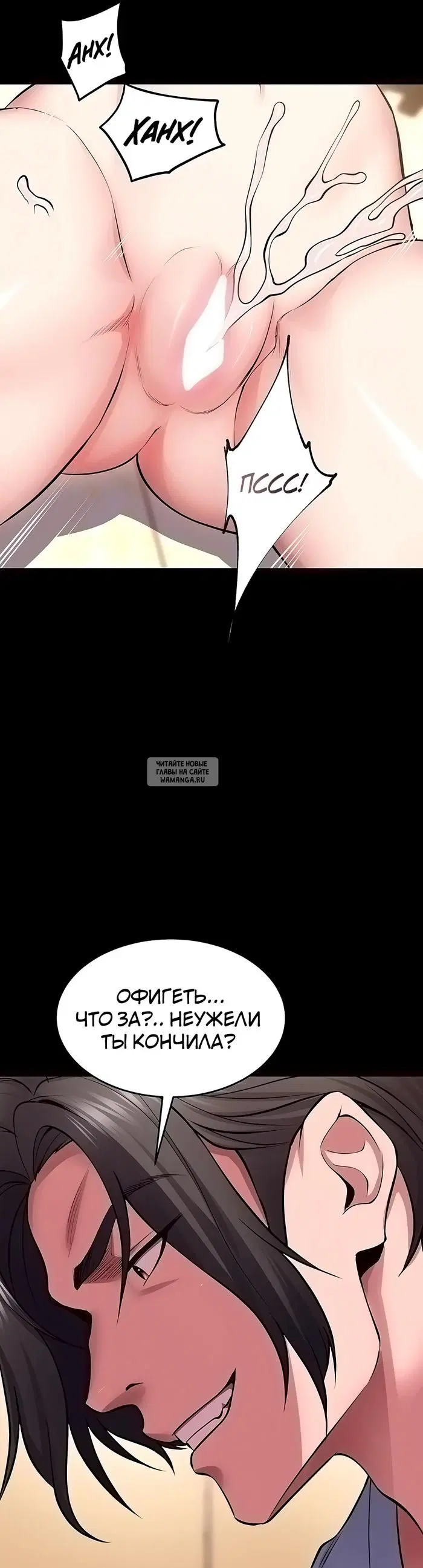 Page 20.000