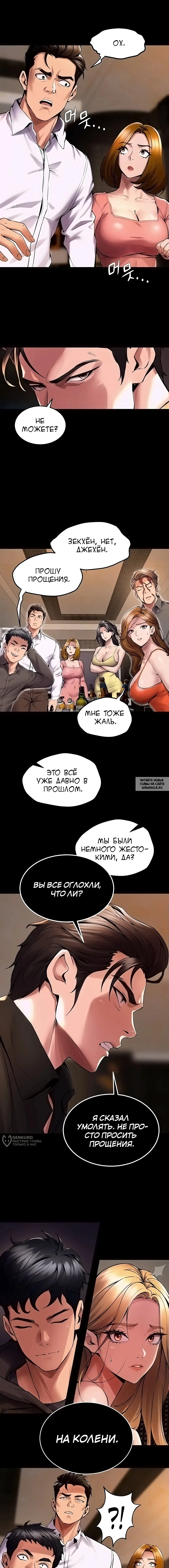 Page 21.000