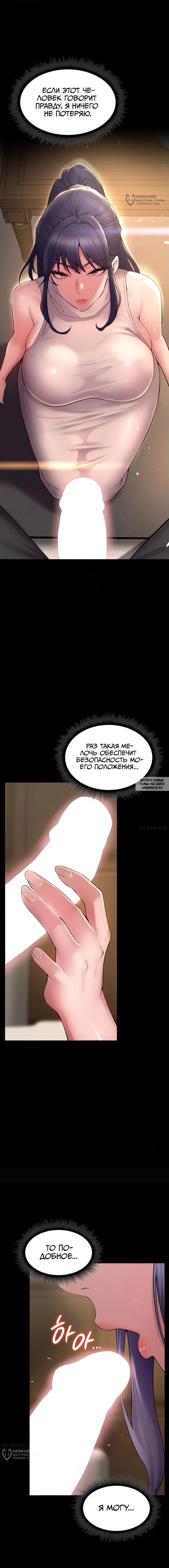 Page 21.000