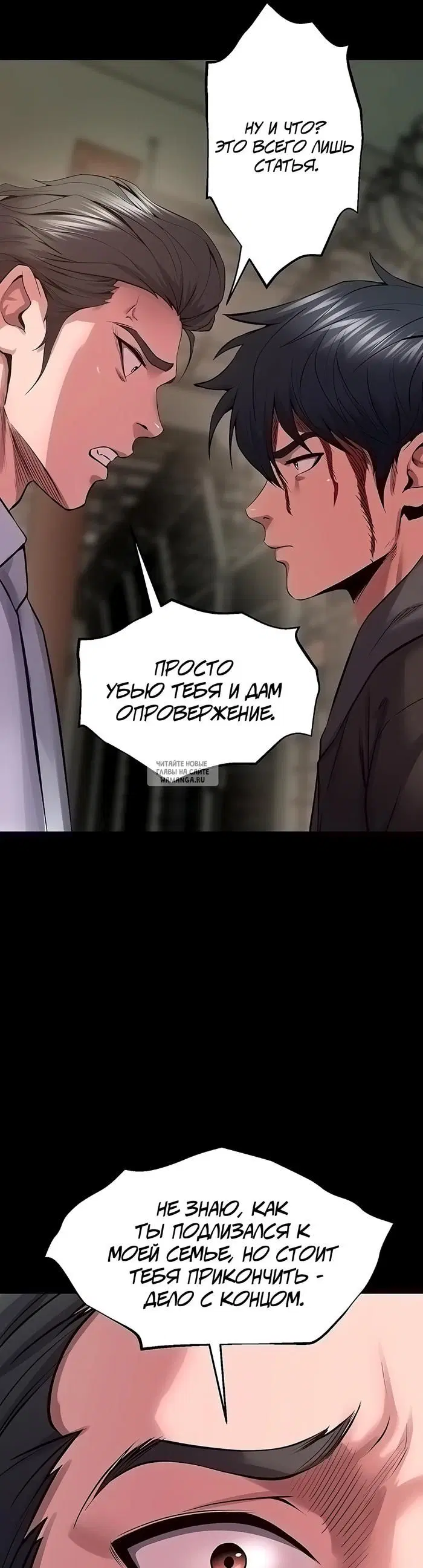 Page 21.000