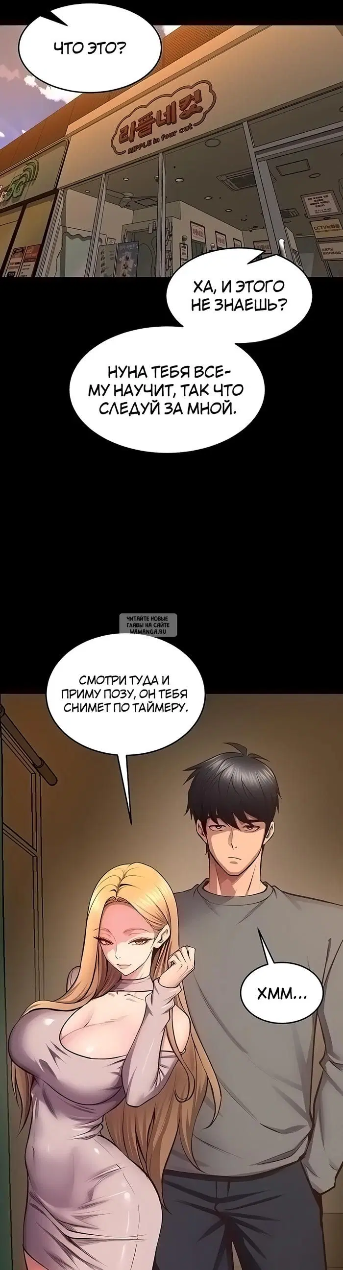 Page 21.000