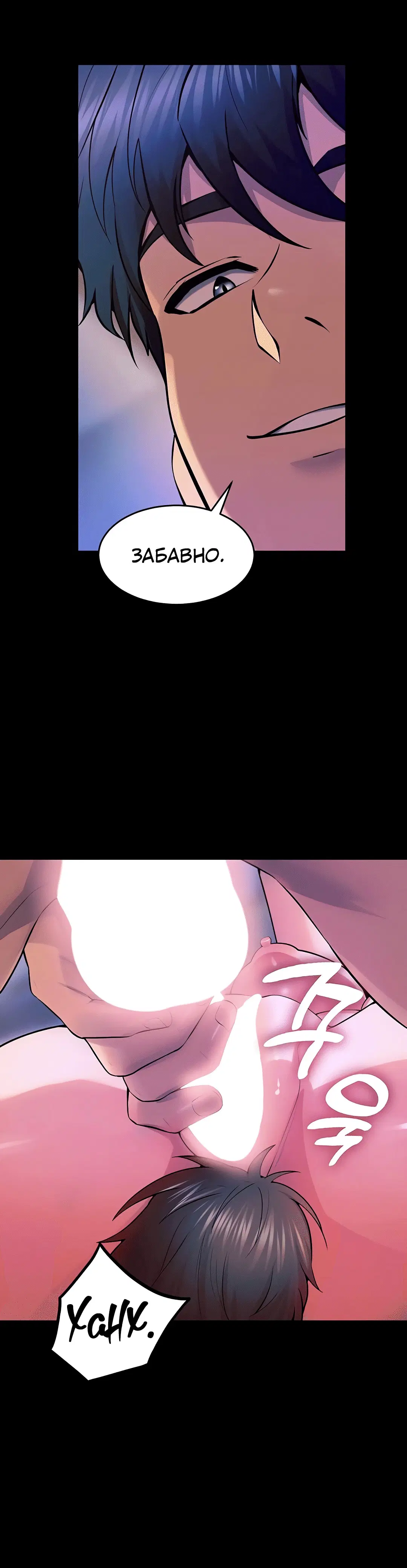 Page 2.002