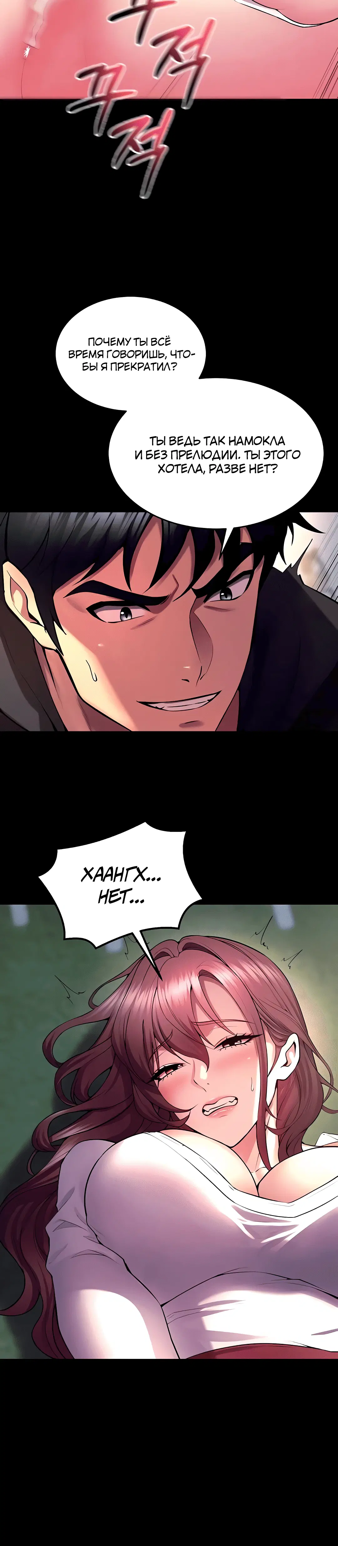 Page 2.002