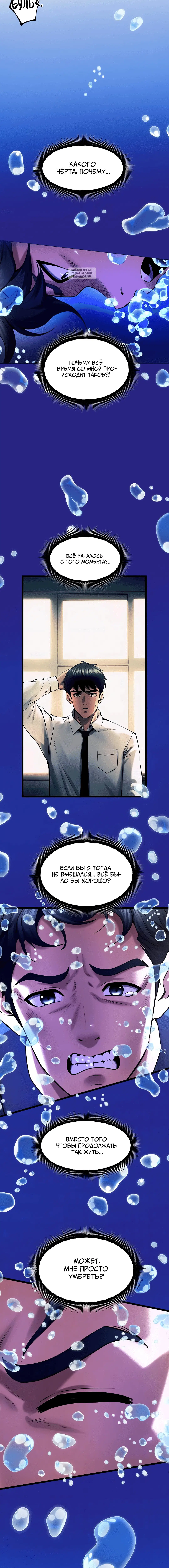 Page 2.001