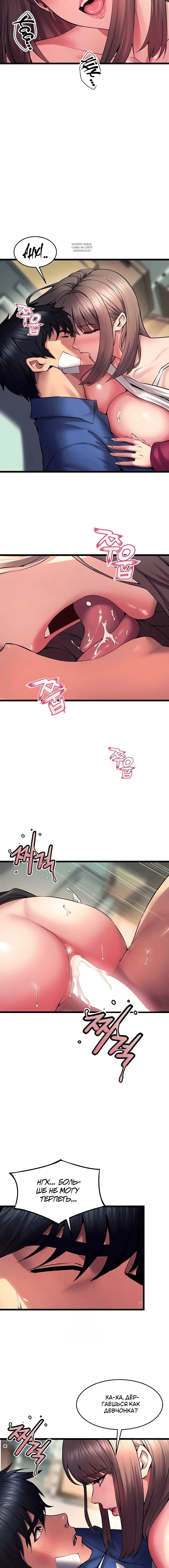 Page 2.001