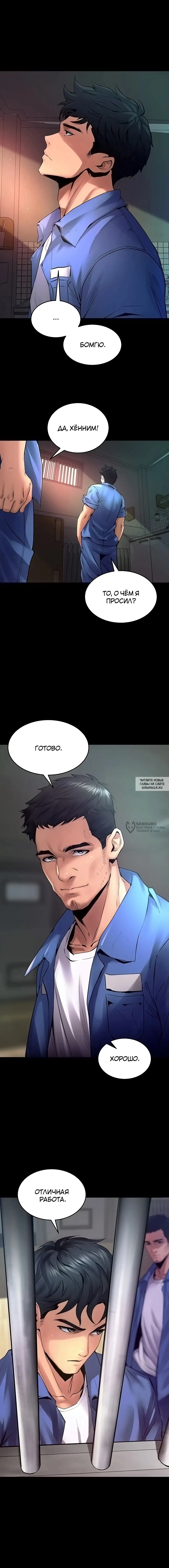 Page 22.000