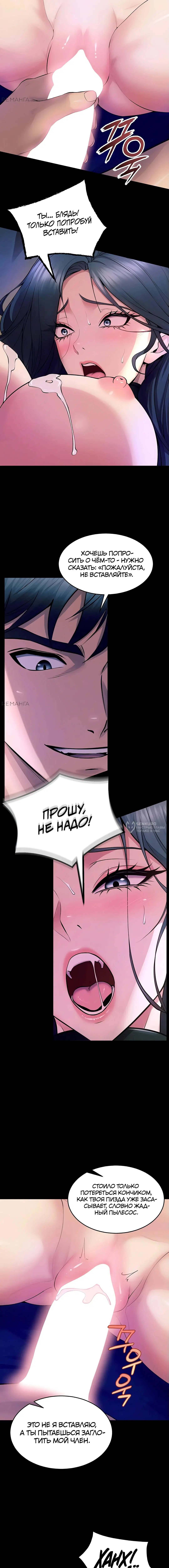 Page 22.000