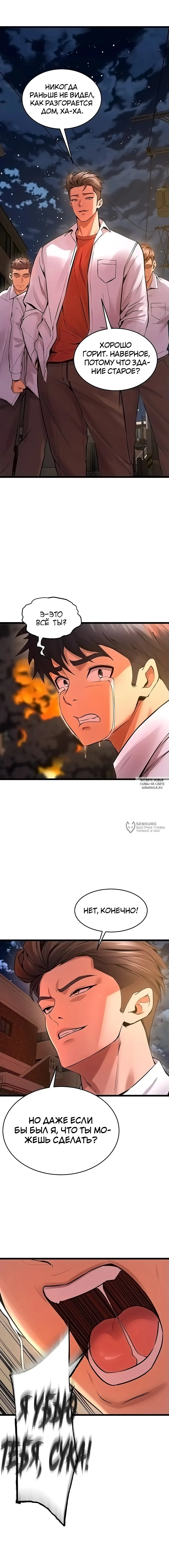 Page 22.000