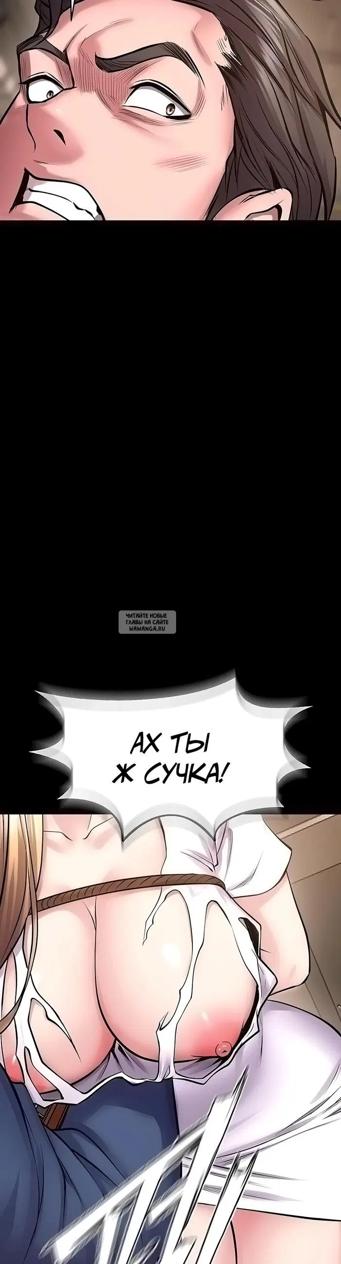Page 22.000