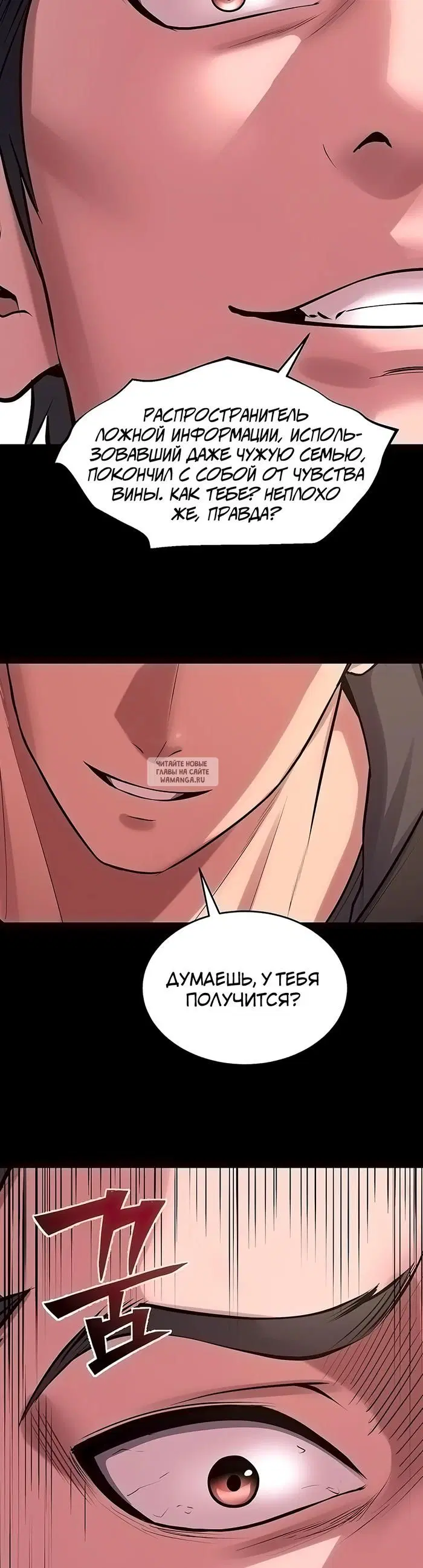 Page 22.000