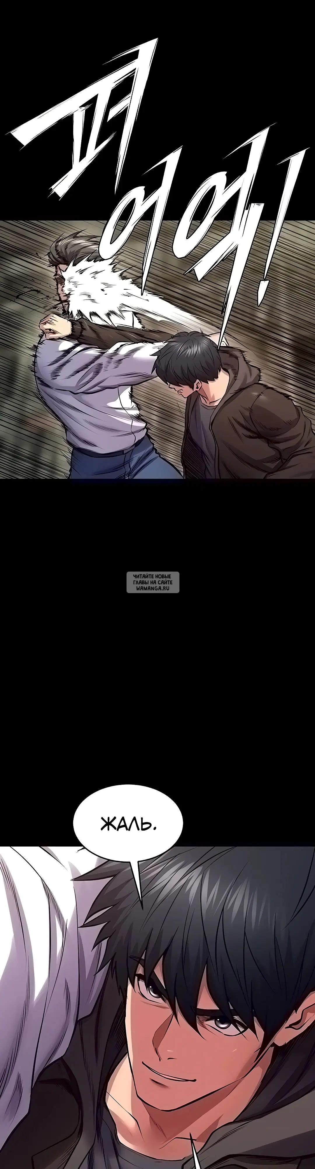 Page 22.000