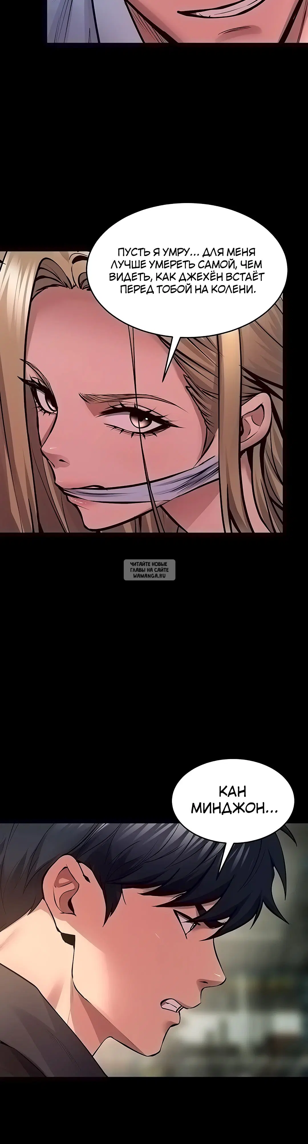 Page 22.000