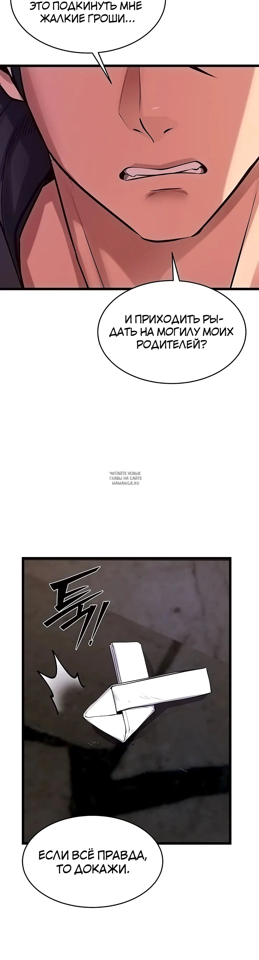 Page 22.000