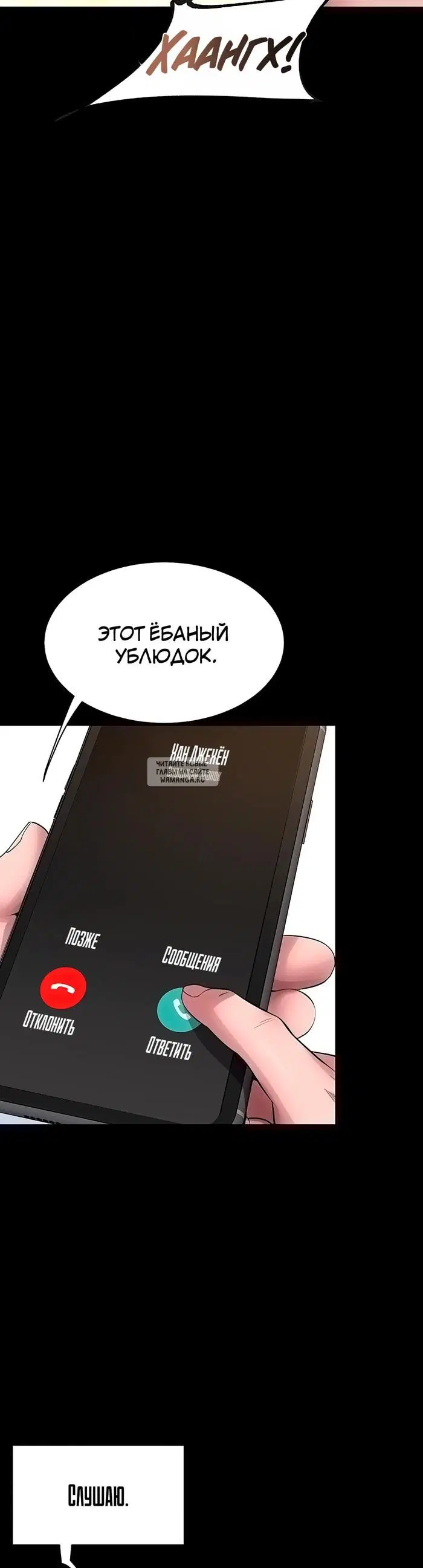 Page 22.000