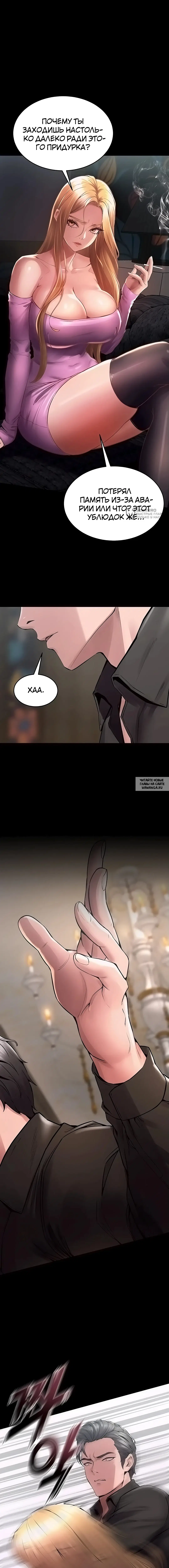 Page 23.000