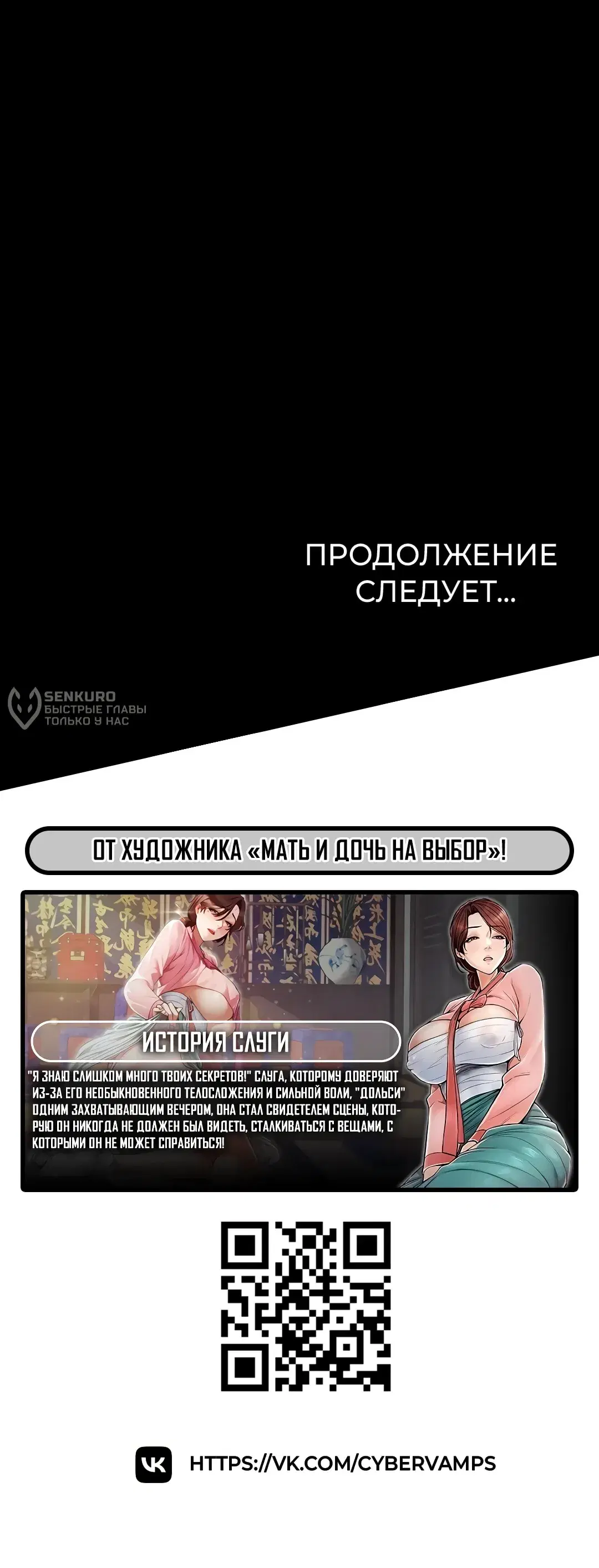 Page 23.001