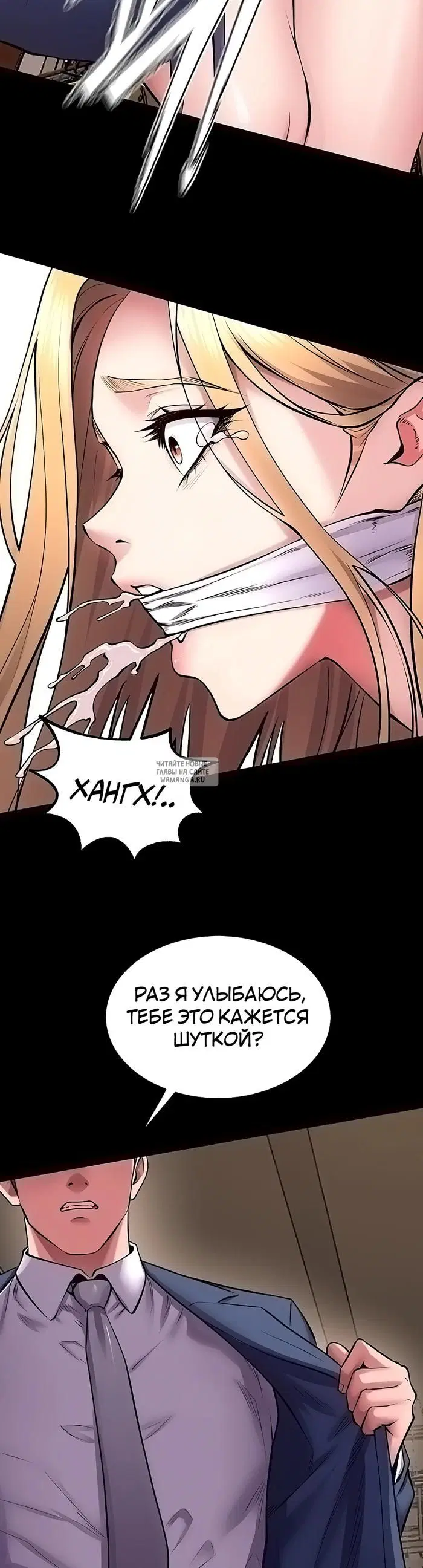 Page 23.000