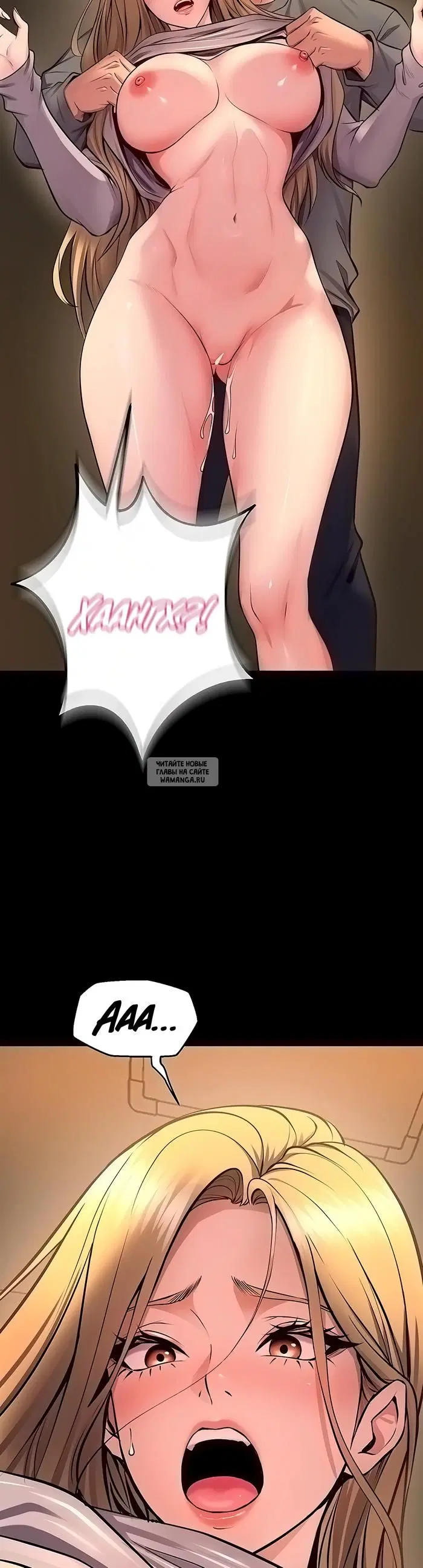 Page 23.000