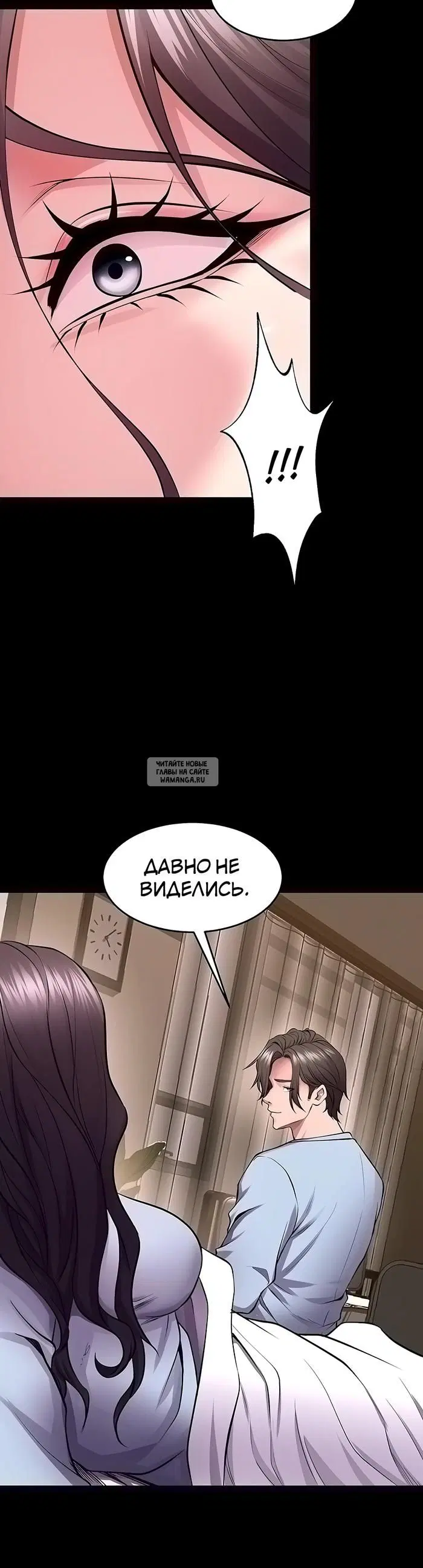 Page 23.000
