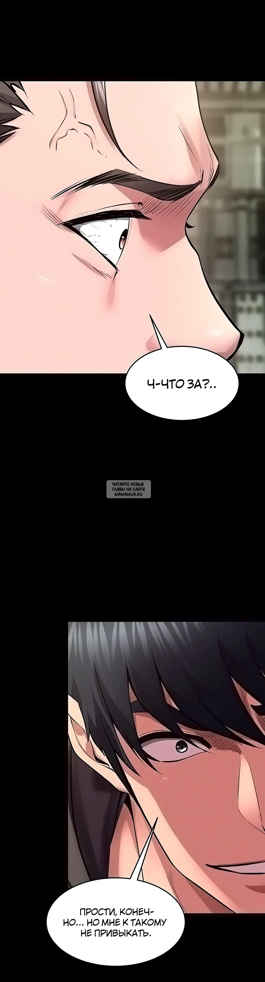 Page 34.000