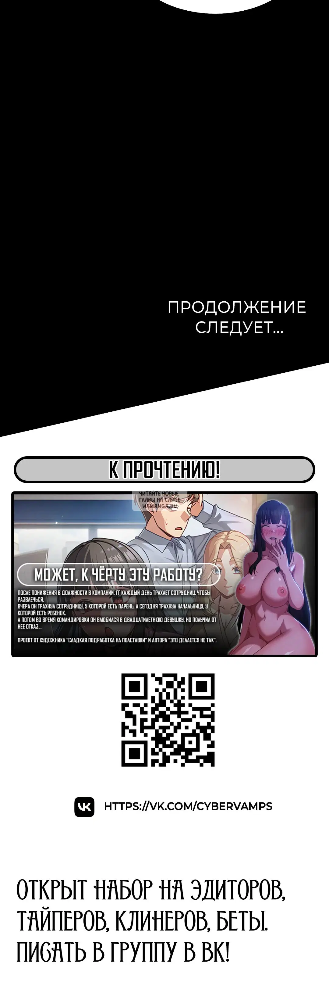 Page 34.000