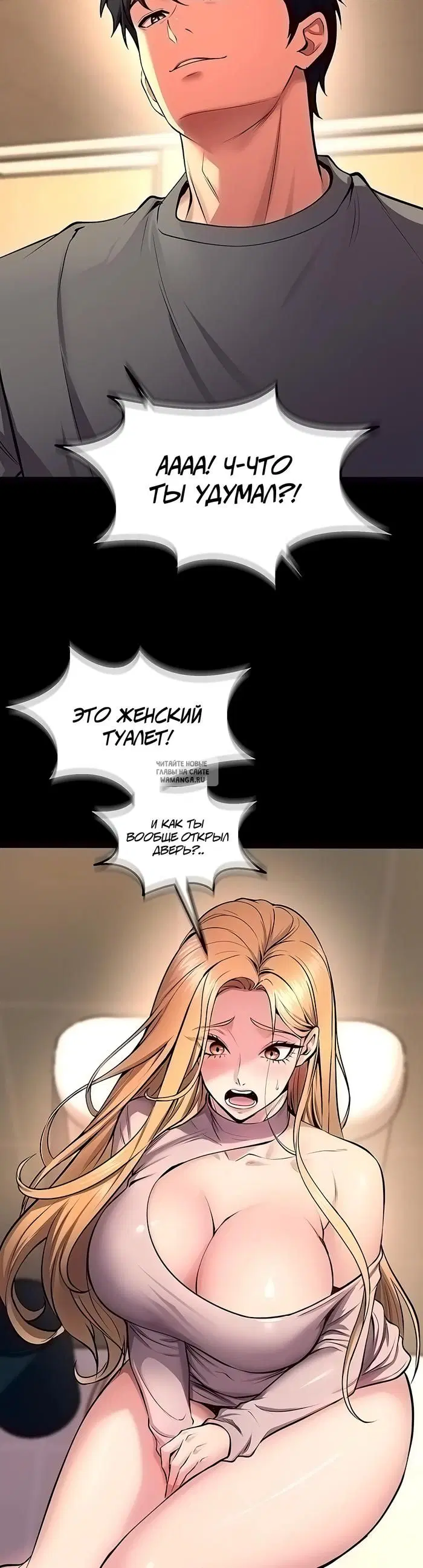Page 34.000