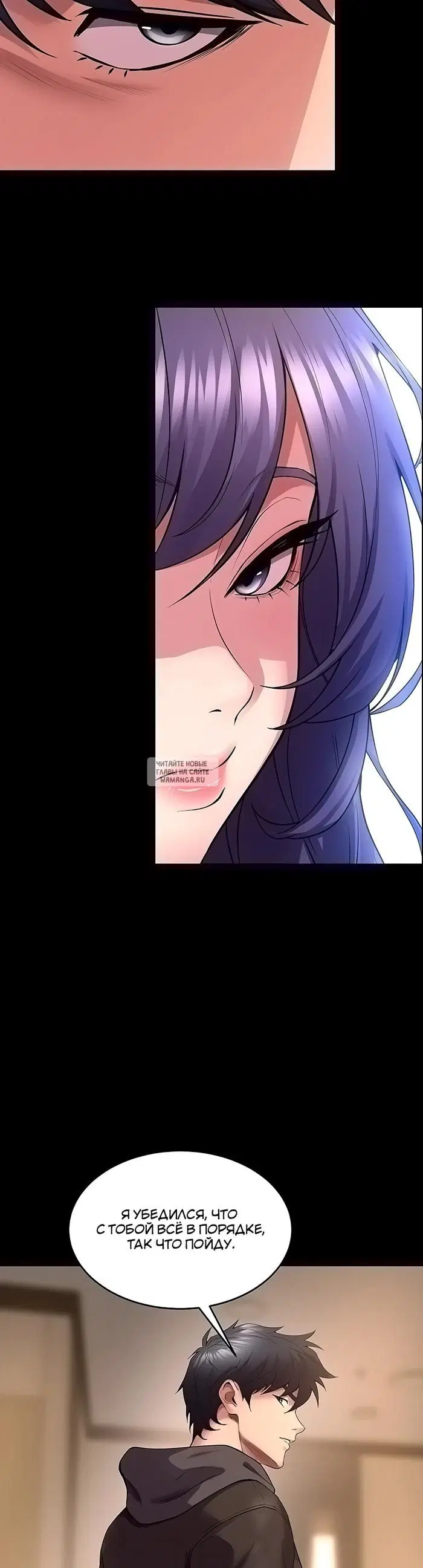 Page 34.000