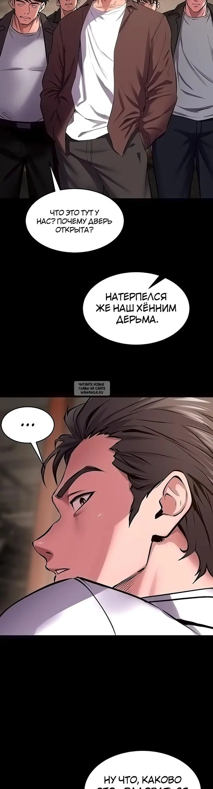 Page 35.000