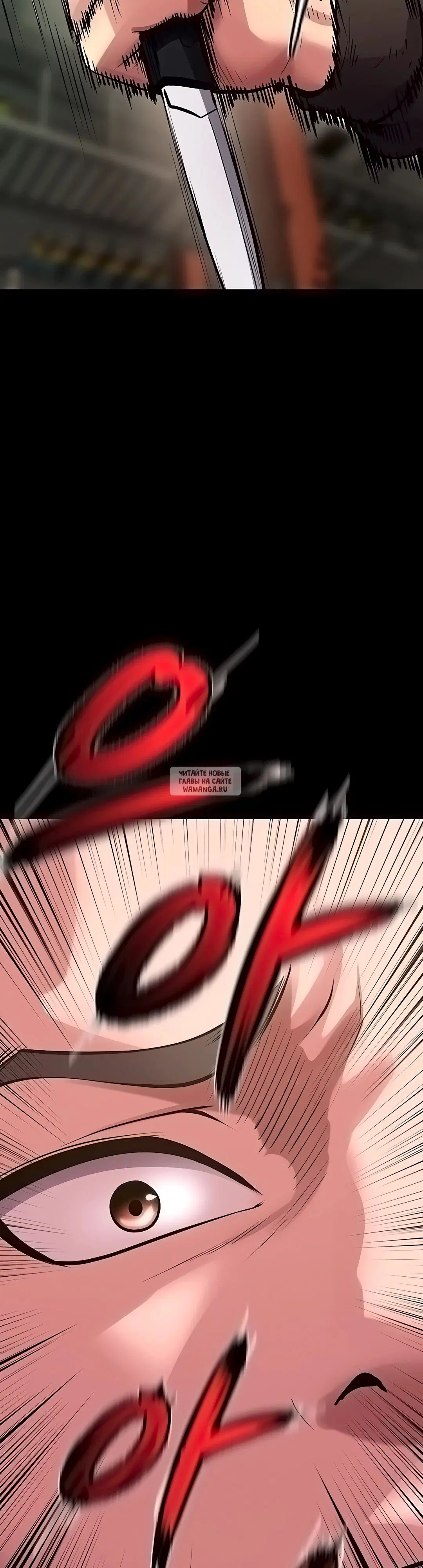 Page 35.000