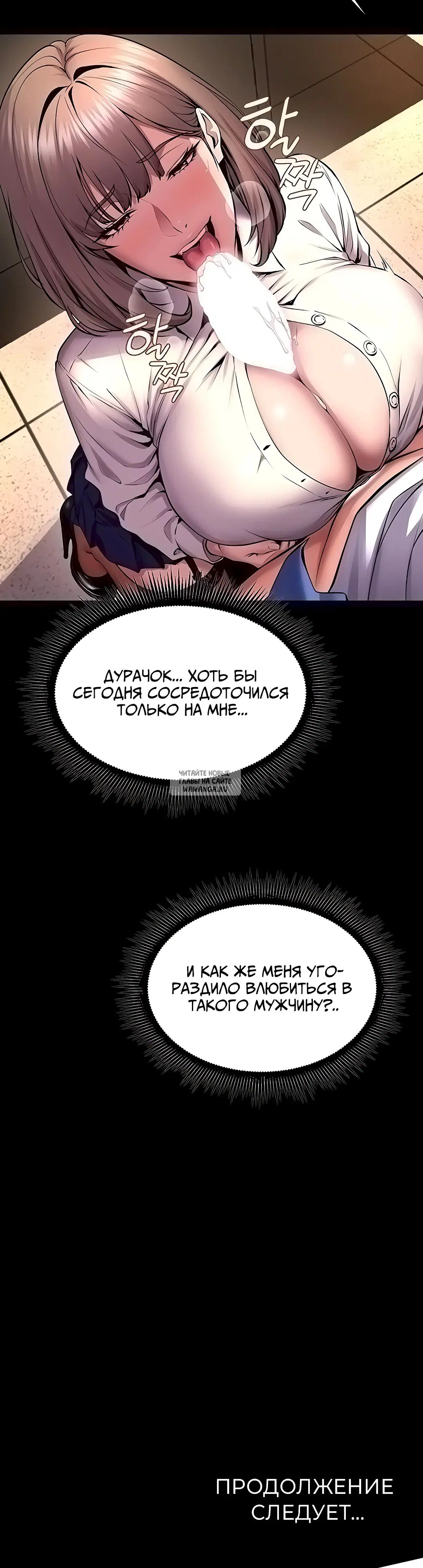 Page 35.000